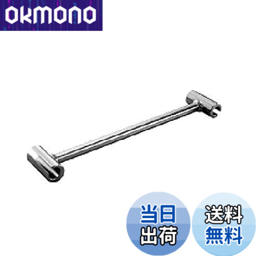 【貨物輸送無料】土牛工業 丁番御医者さん S 01941