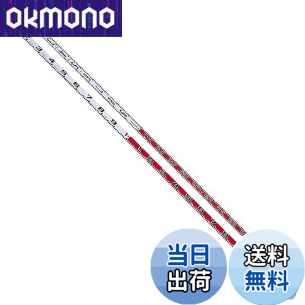 【貨物輸送無料】ヤマヨ(YAMAYO) シュロの葉極点両側面60E-1 10m R6A10