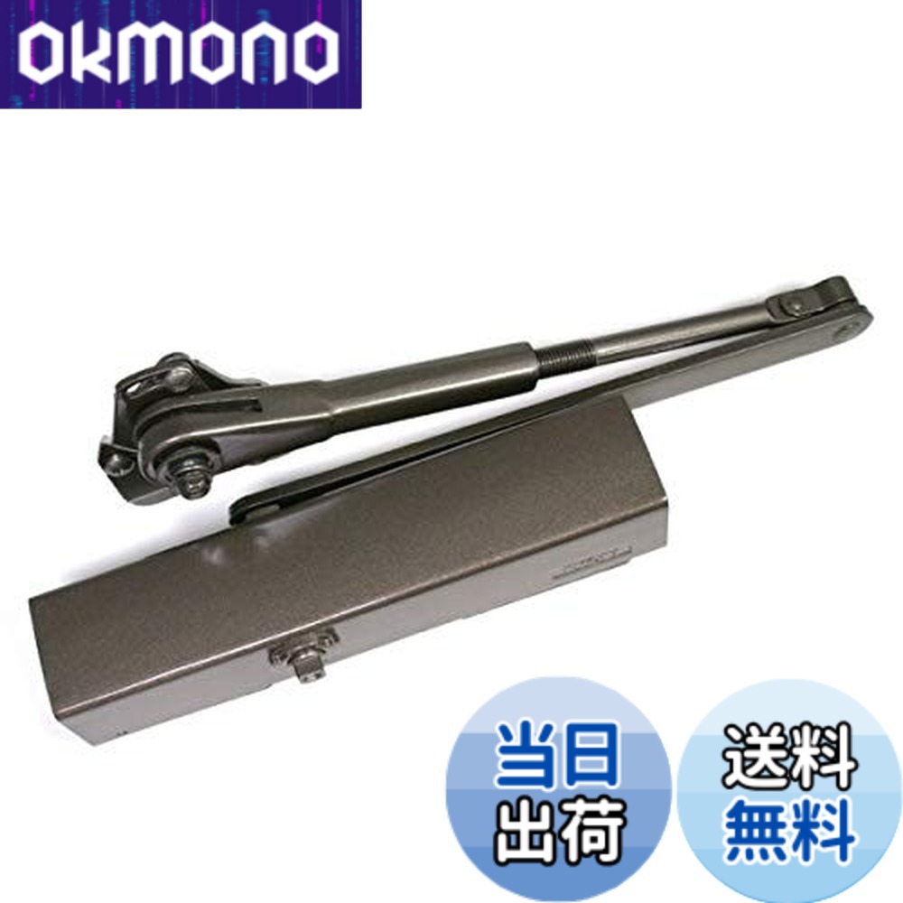 【送料無料】リョービ(Ryobi) 取替ドアクローザー S-202PC1