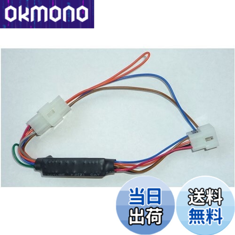 【貨物輸送無料】美和ロック（MIWA） 自動小銃扉用アダプター AD219