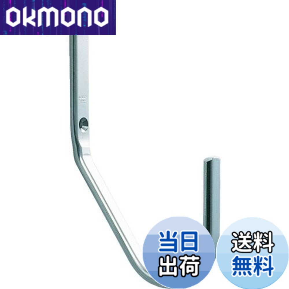 【貨物輸送無料】スガツネ工業 照明ランプ印 ステンレス鋼鋼製ジャンボ引っ掛かり JF120M