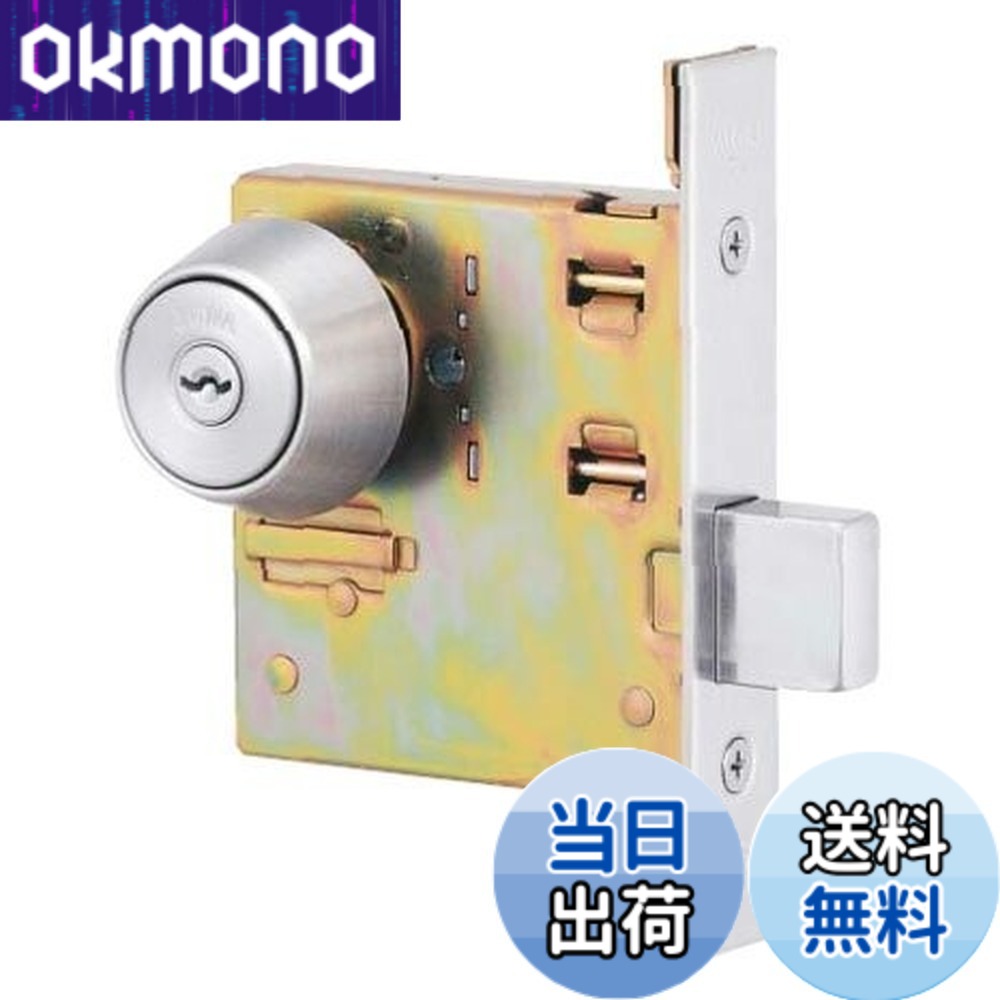 【貨物輸送無料】MIWA U9DA-1 BS51粍