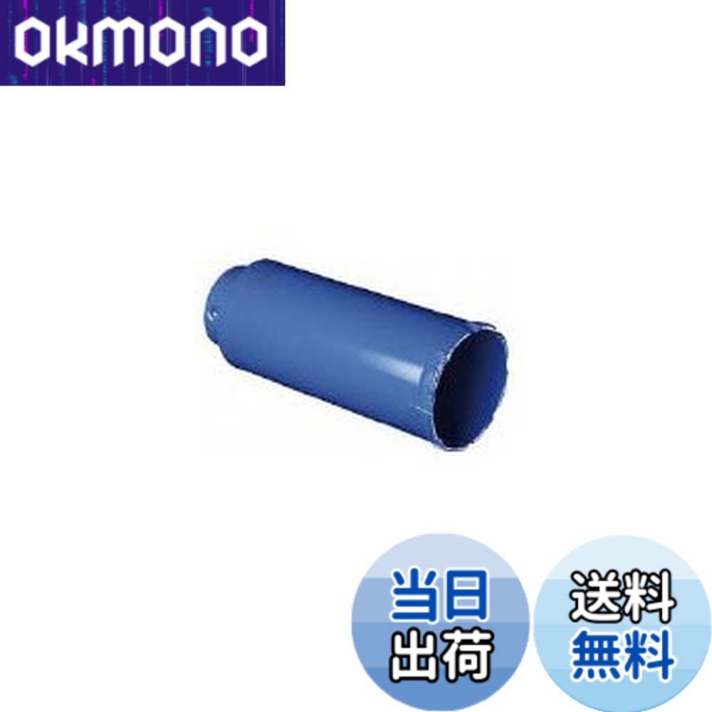 【貨物輸送無料】ミヤナガ ガルバウッドコア/ポリ切り手Φ100X130粍 PCGW100C