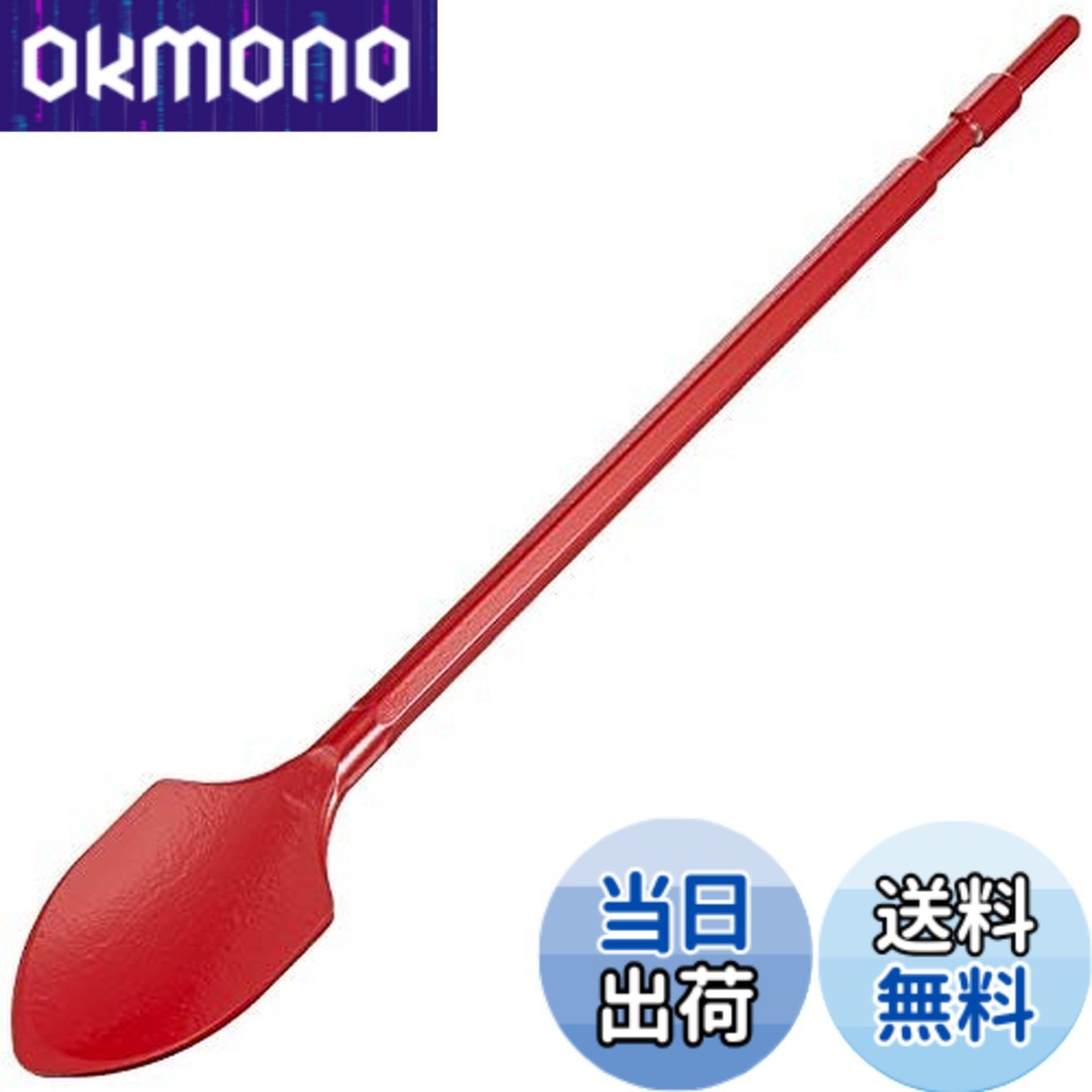 【貨物輸送無料】小山裁断師製造所 モクバ 電動シャヴェルロング 17Hx80幅x600粍 B-18