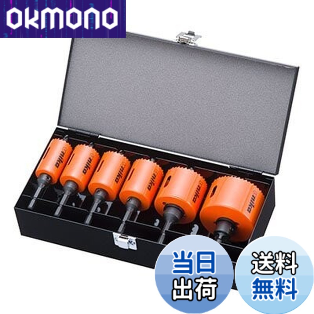 【貨物輸送無料】ユニカ H.S.S ハイスホールソー(ツバ皆無)結核症書き割り HSS-TN 結核症-15