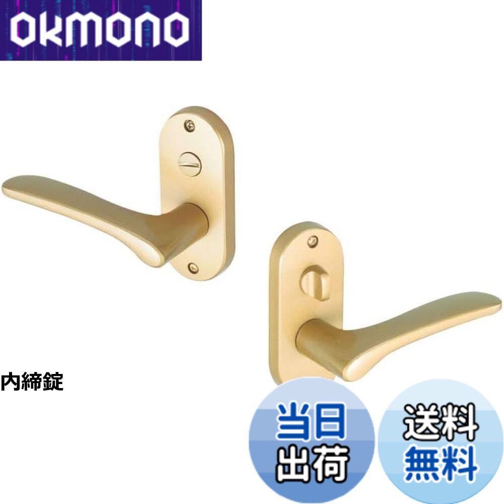 【貨物輸送無料】三角江技研 JL生き胆 小判座 BS50 JL-20-TSG 繻子ゴールド