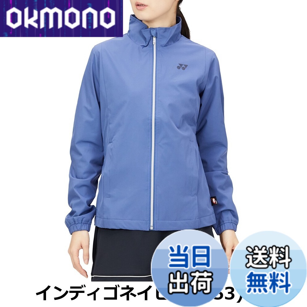 【貨物輸送無料】YONEX(ヨネックス) 上衣裏地付ウィンドウォーマーシャツ(相応う表現スタイル)レディース