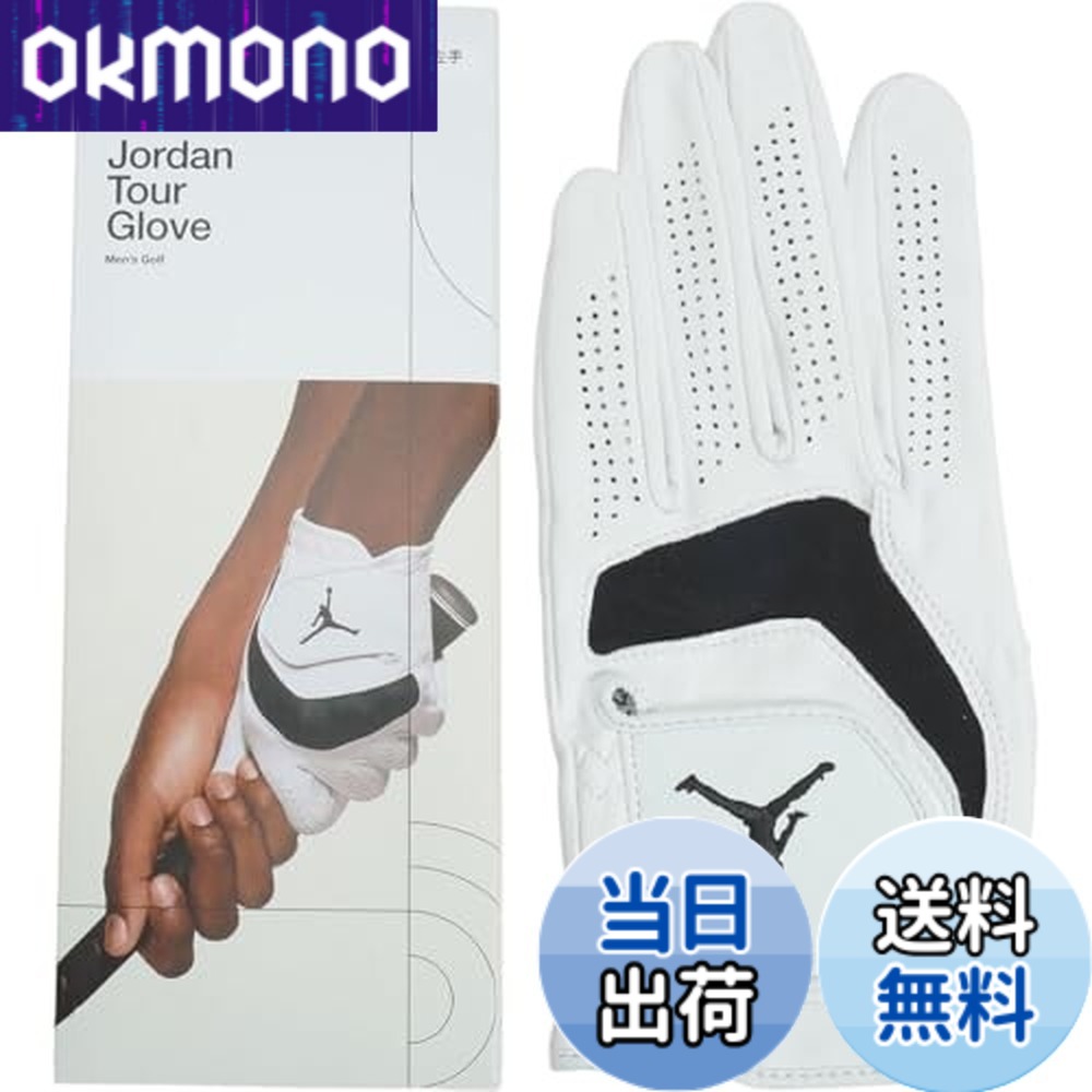 【送料無料】[JORDAN(ジョーダン)] Jordan Golf Tour Golf Glove (Left Hand) White/Black ゴルフ ツアー ゴルフグローブ (左手用) [国内正規品][各サイズ] (L)