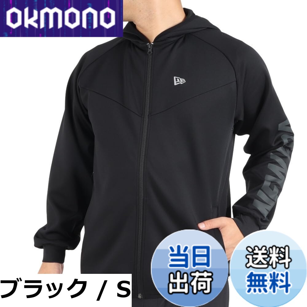 【貨物輸送無料】ニュー内鰓（NEW ERA） PA ウォームアップジャケット 13870616