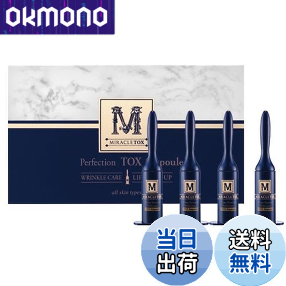 楽天市場】□最大2100円OFFクーポン配布中□ 【訳あり 箱くずれ