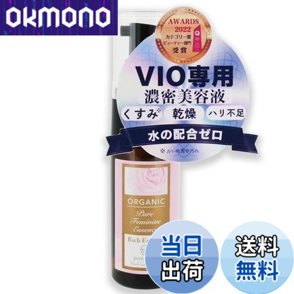 楽天市場】3本 P20倍 【送料無料】当日発送 最短翌日お届け