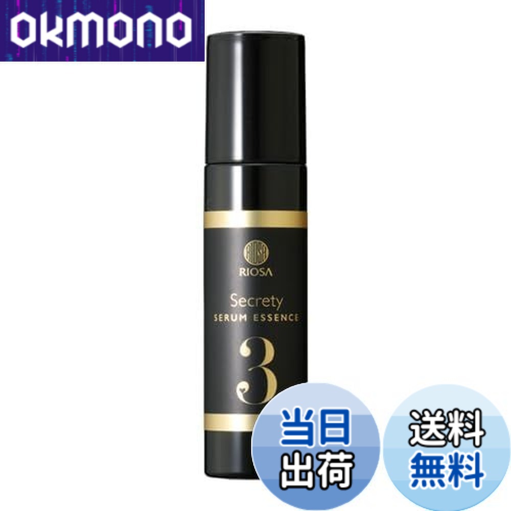 楽天市場】【専用ジェル】 ルクセア マイクロリジュベネイト 110g