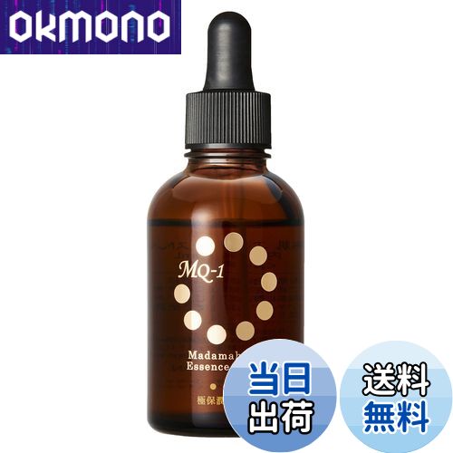 楽天市場】真珠肌 GOLDオールインワンジェル 50g 1本6役 金箔