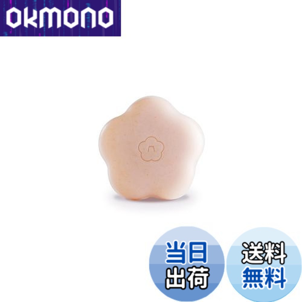 楽天市場】五島の椿 椿の葉 保湿水 150mL／化粧水 正規品 : 燦 Studio