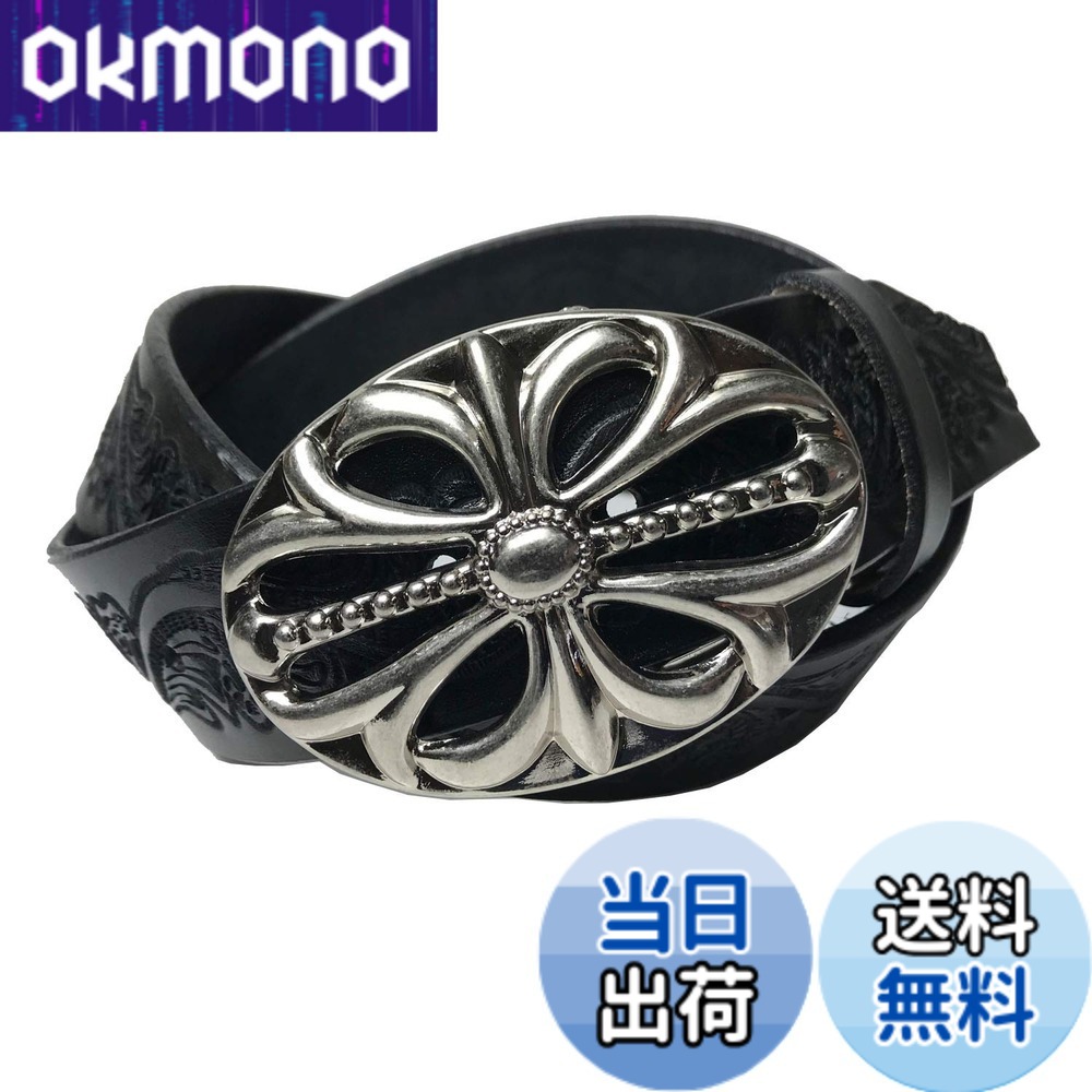 【貨物輸送無料】WING LEATHER 栃木なめし革三尺帯 黒いこと 濃茶 白いこと 白いこと 本革 牛皮 メンズ 国産 手工芸品 心地よい 40粍 W021 色：黒いこと、大きさ：大きさL：約120珊