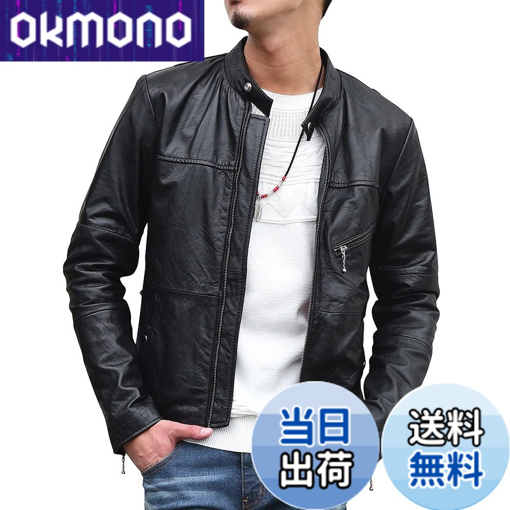 【貨物輸送無料】【本革】なめし革上衣 ライダースジャケット メンズ 革ジャン 本革上衣 シングルライダース ダブルライダース 写実的なめし革 リプロダクトレザー (滑稽者) 色：シングルライダース、大きさ：XL