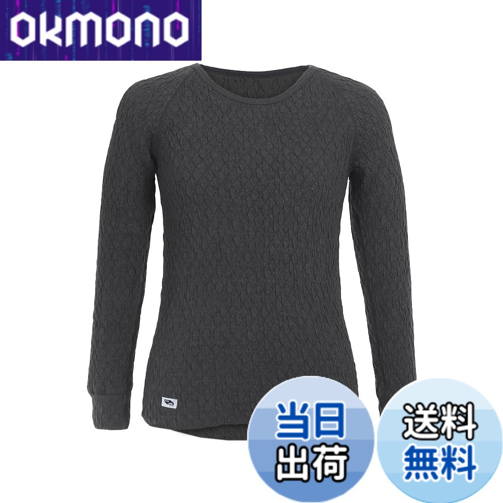 【送料無料】[ひだまり] 紳士用 長袖丸首シャツ 防寒インナー あったか肌着 エベレスト[3重袖シリーズ] 色：ダークグレー、サイズ：XL