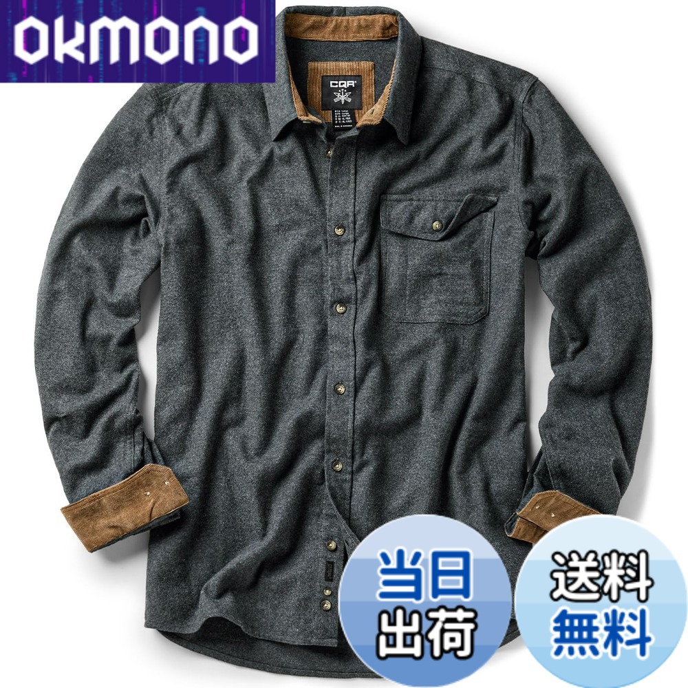 【送料無料】[CQR] シャツ 長袖 メンズ レギュラーフィット [保温・厚手・耐久性] 春 秋 フランネル チェック＆ 無地 ネルシャツ ポケット付き 綿100 カジュアル (1サイズダウン) 色：(1サイズダウン)ソリッド(HOF113)-グレー、サイズ：S