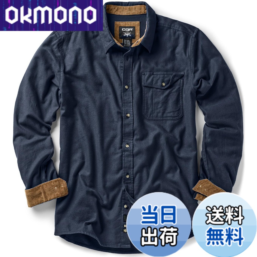【送料無料】[CQR] シャツ 長袖 メンズ レギュラーフィット [保温・厚手・耐久性] 春 秋 フランネル チェック＆ 無地 ネルシャツ ポケット付き 綿100 カジュアル (1サイズダウン) 色：(1サイズダウン)ソリッド(HOF113)-ネイビー、サイズ：XL