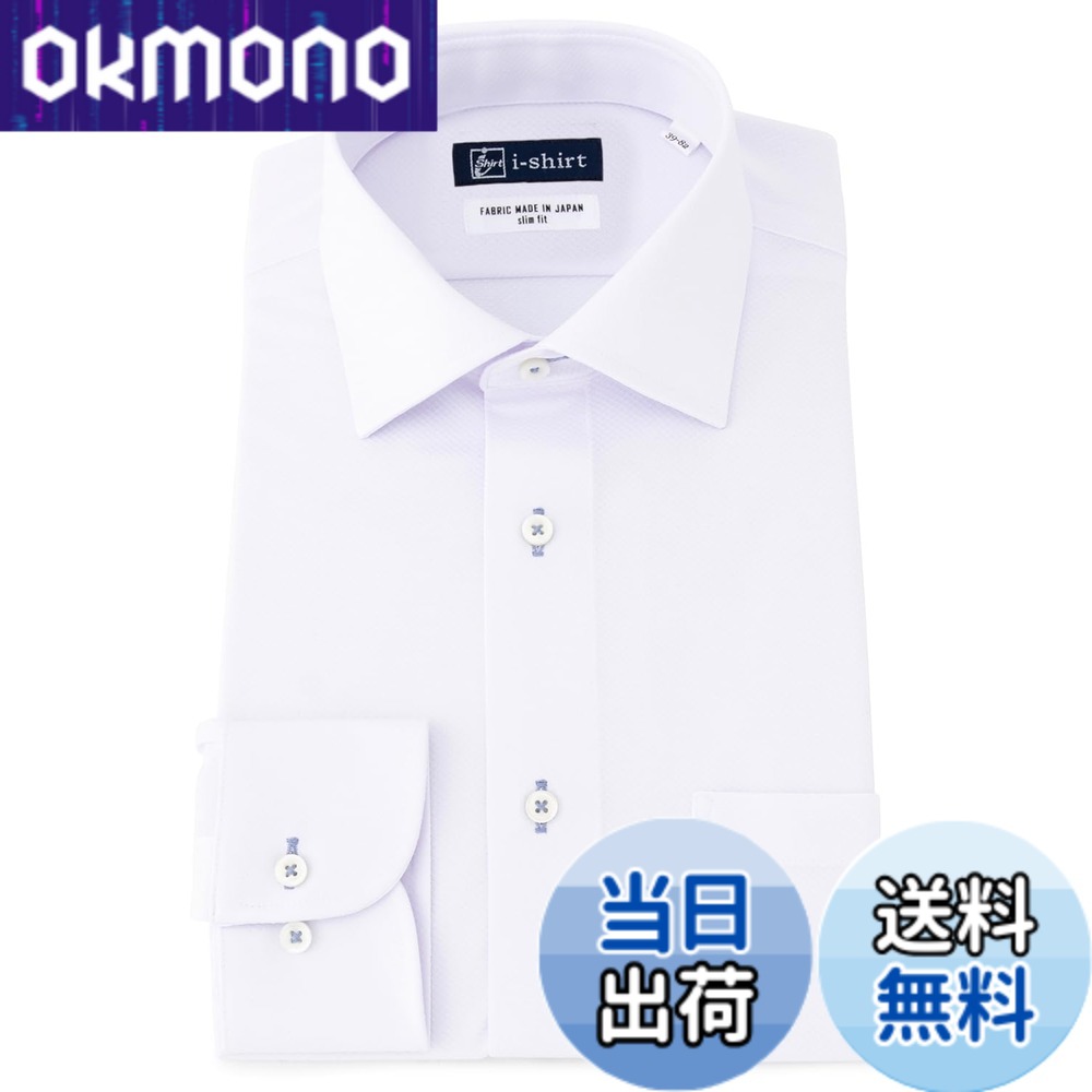 【送料無料】[アイシャツ] i-Shirt 完全ノーアイロン ストレッチ 超速乾 スリムフィット 長袖 アイシャツ ワイシャツ メンズ ノンアイロン 色：014 ホワイト セミワイド ミニチェック M15120000701、サイズ：首回り39cm裄丈80cm