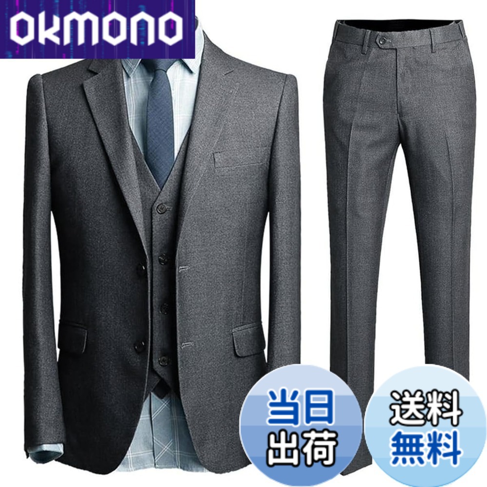 【貨物輸送無料】[YFFUSHI] 背広 メンズ スリー平和条約 照合のしるし S-6XL 6柄 商行為 背広 色：36-薄墨色、大きさ：XL