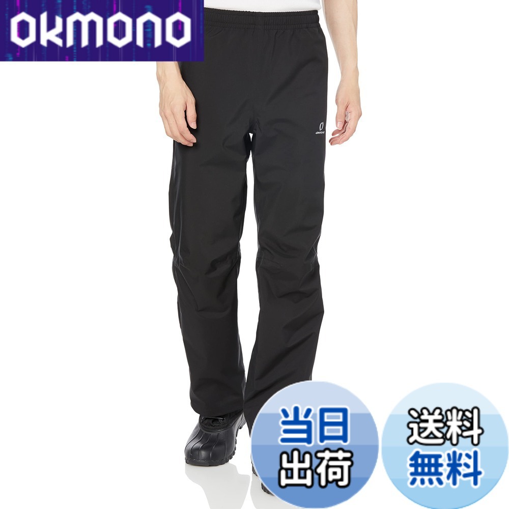 【送料無料】[オンヨネ] レインウェア COMBAT PANTS(OG) メンズ 色：009、サイズ：SS