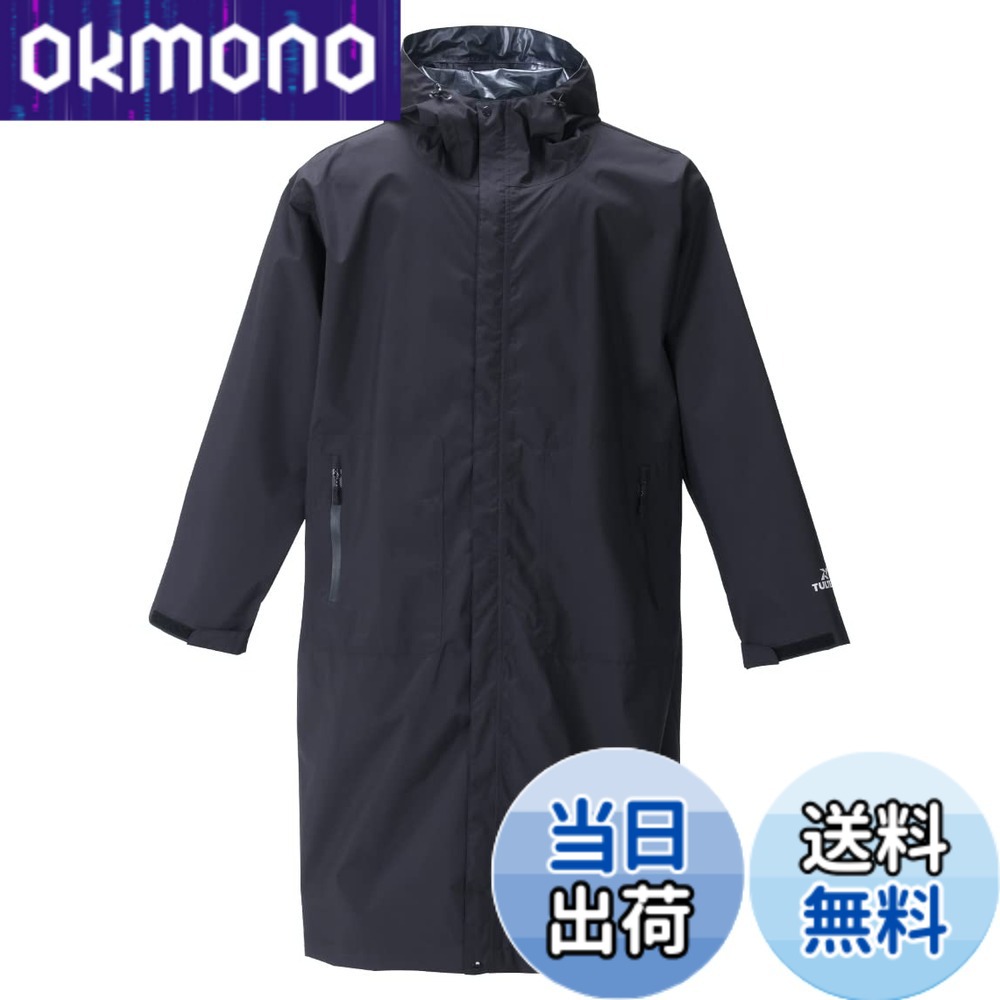【貨物輸送無料】(タルテックス) TULTEX 馬鹿でかい大きさ 雨合羽 色：黒いこと、大きさ：7L