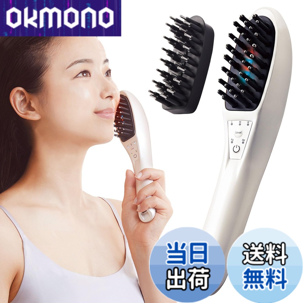 【送料無料】TBC パワーリフトブラシPRO 電気ブラシ リフトアップ 美顔器 頭皮ケア フェイスケア EMS RF イオン導入 ラジオ波 LED 防水仕様 エステティックTBC 色：White