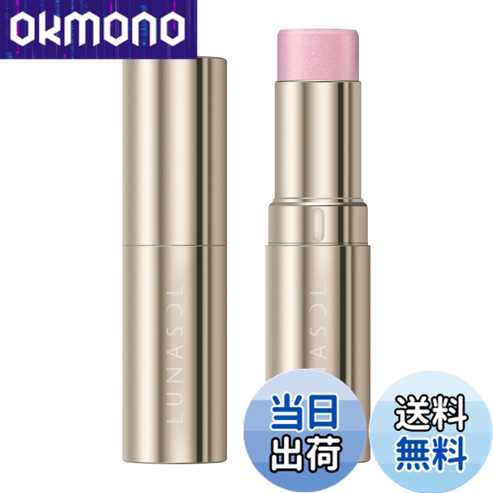 楽天市場】【送料無料】SISLEY(シスレー)フィト タン パウダー