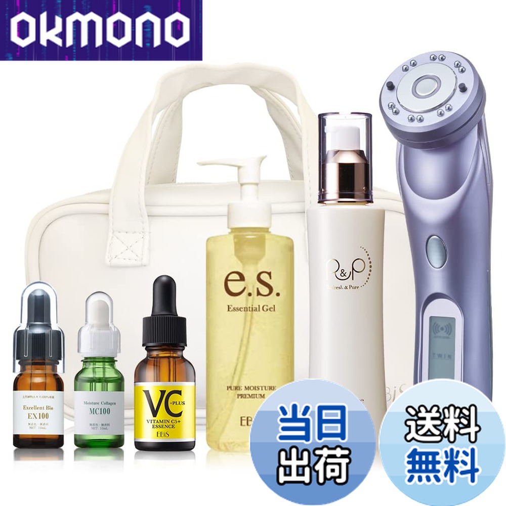 楽天市場】☆【送料無料】【正規品】プテロ putelo ／ スキンリフ