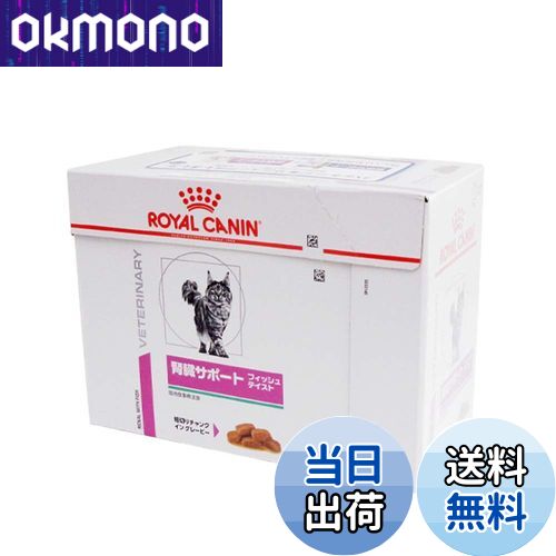 楽天市場】【送料無料】ロイヤルカナン療法食 腎臓サポートフィッシュ