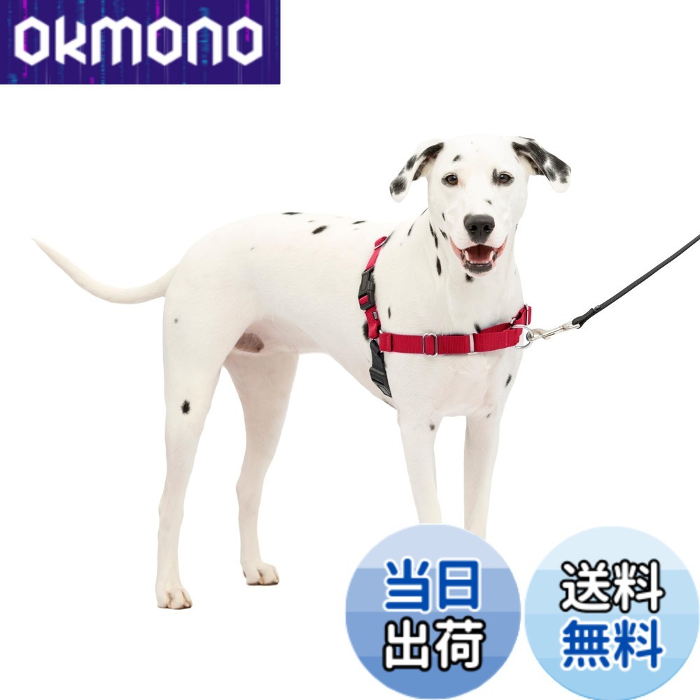 【送料無料】PetSafe（ペットセーフ） イージーウォークハーネス 犬用 引っ張り防止 散歩 トレーニング用ハーネス【サイズ カラー】 色：レッド＆ブラック、サイズ：ML