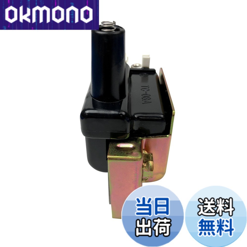 【送料無料】日立Astemo 自動車 補修部品 イグニッションコイル シリーズ