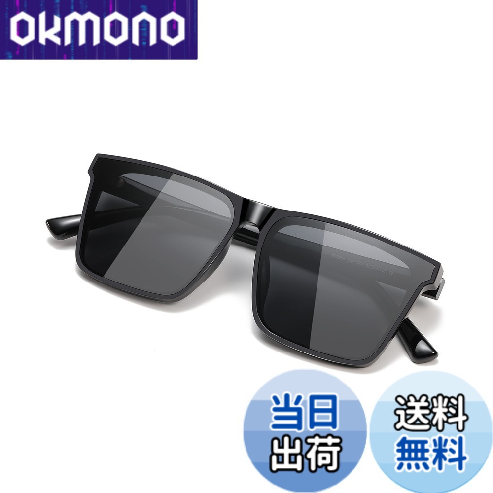 【楽天市場】【送料無料】[MAFANG] 大きいサイズ サングラス XL メガネ めがね 頭囲（58-63cm） メンズ 偏光 超軽量 頭を ...
