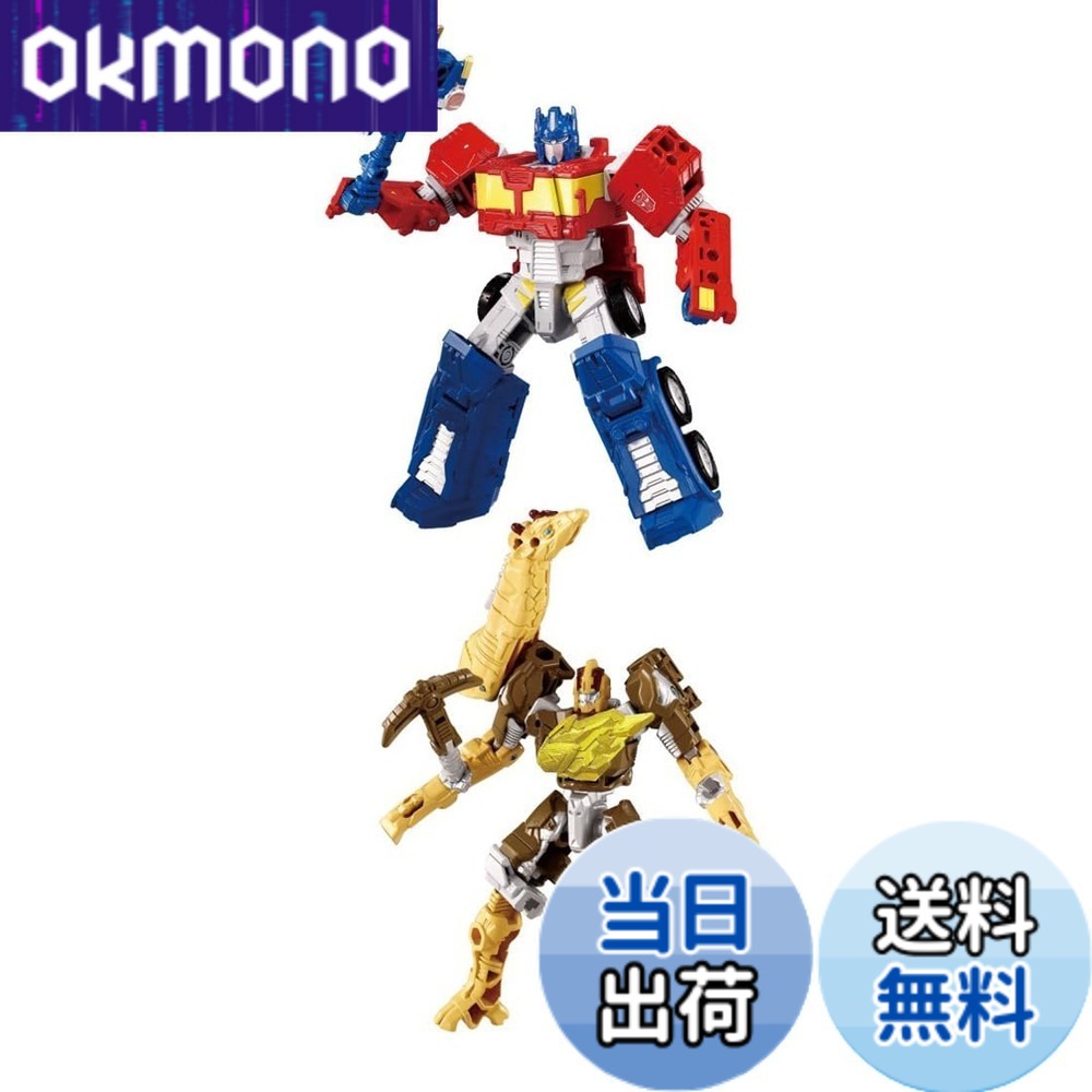 【送料無料】トランスフォーマー WKS 色：オプティマスプライム & ライトロング ワイルドッキングセット、サイズ：mediano