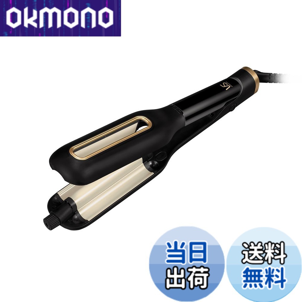 【送料無料】ヴィダル サスーン カール ヘアアイロン 海外対応 温度調節機能 ブラック 色:ブラック|OKmono
