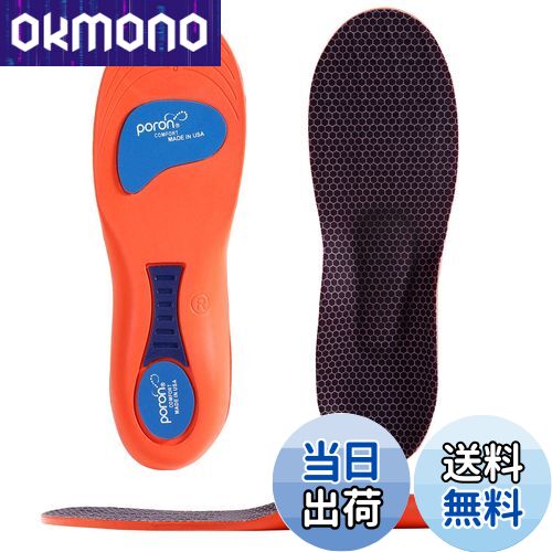 楽天市場】【送料無料】Kozzim スポーツインソール 衝撃吸収 立ち仕事