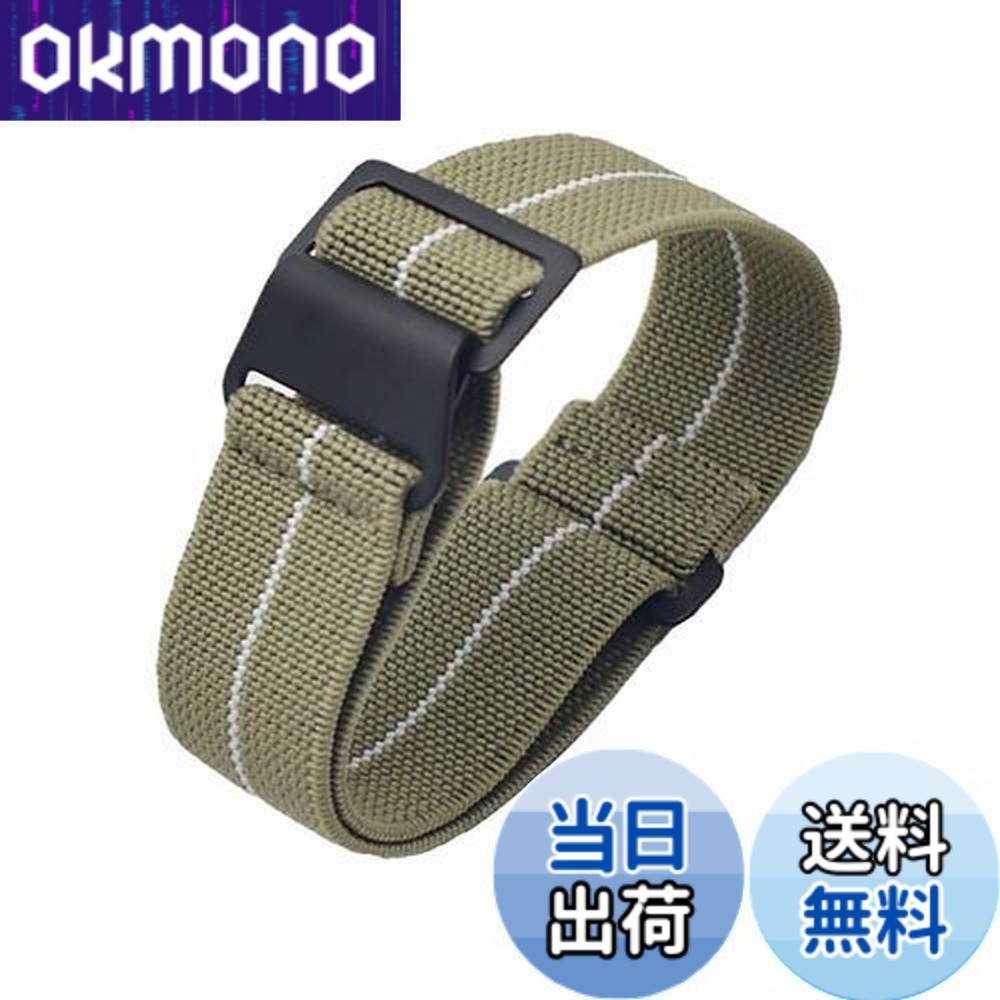 楽天市場】【送料無料】[Onthelevel] 時計バンド 18mm 20mm 22mm時計