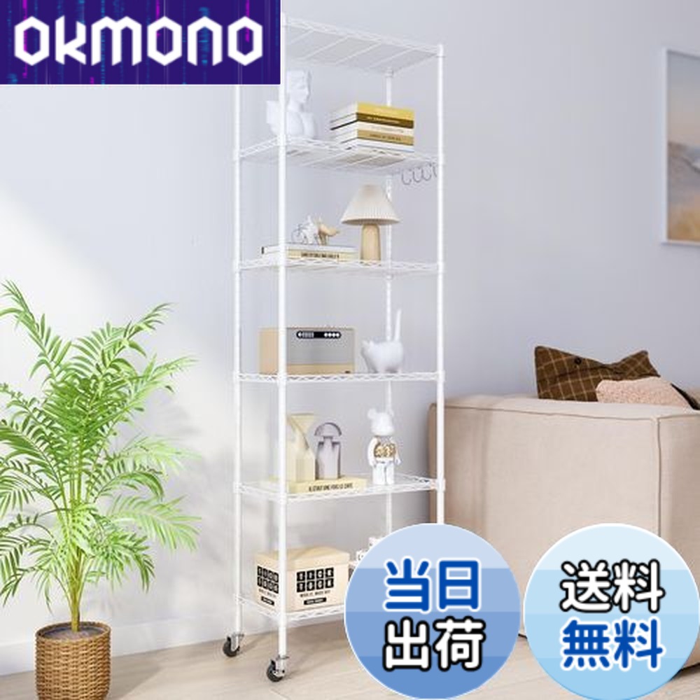 楽天市場】【送料無料】TRINITY 6段スチールラック（幅121.9×高さ182.8