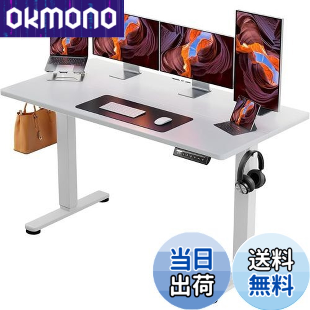 楽天市場】【送料無料】ErGear 電動 オフィスワークテーブル 昇降式
