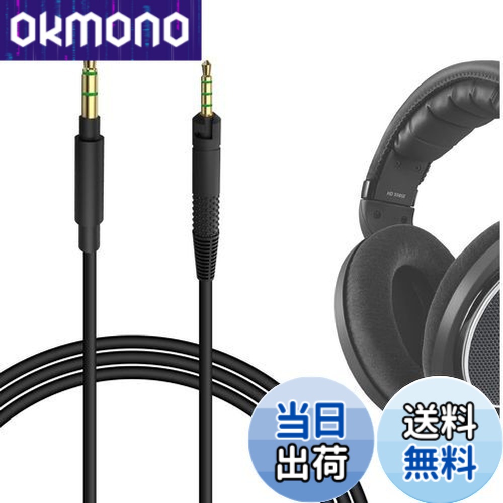 Sennheiser ゼンハイザー HD 620S 純正バランスケーブル付き 21gpC9tbKDL.jpg