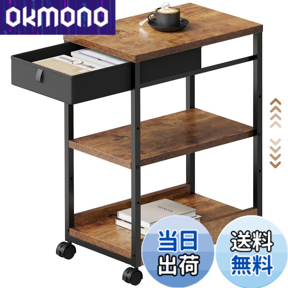 【貨物輸送無料】YeTom マイコン仕合わせ 傍え手押し車 抽き出し付き添い人 サイドテーブル pc仕合わせ キャスター付き添い人 pc手押し車 板は合わせる能力のある 印刷機 袖机 マイコン本体納める 袖机 幅300*奥ふかさ480*高さ680粍 ビンテージ