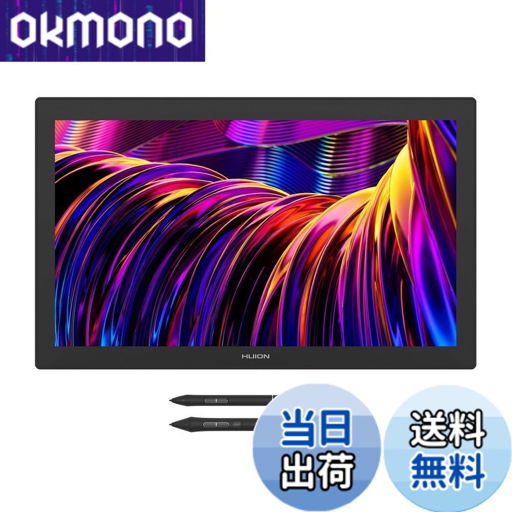 【貨物輸送無料】HUION 液ため桶 液晶経口避妊薬 Kamvas Pro 27 (4K) 27型の大画面 4K見せびらかす Pentech 4.0科学技術への引きあげる点数の書き込みPW600\u0026PW600S(Slim) 16384気泡管水準器の筆圧検知に相応う 押し手デバイス付