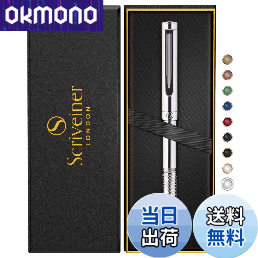 【送料無料】Scriveiner 高級 EDC 万年筆（細字） 華やか 重厚感 ポケット ペン クローム仕上げ Schmidt ドイツ製ペン先 コンバーター 最高のライティングペン ギフトセット 男性用 女性用 素敵 おしゃれ オフィス デザイナー pen 9,149円