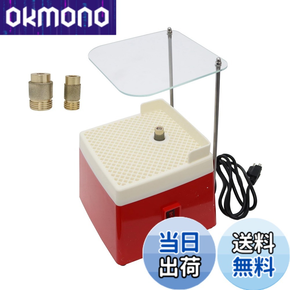 【送料無料】INTBUYING ガラス研磨機 ステンドグラス ステンドグラスグラインダー ガラス セラミック 研磨 DIY デスクトップ研削機