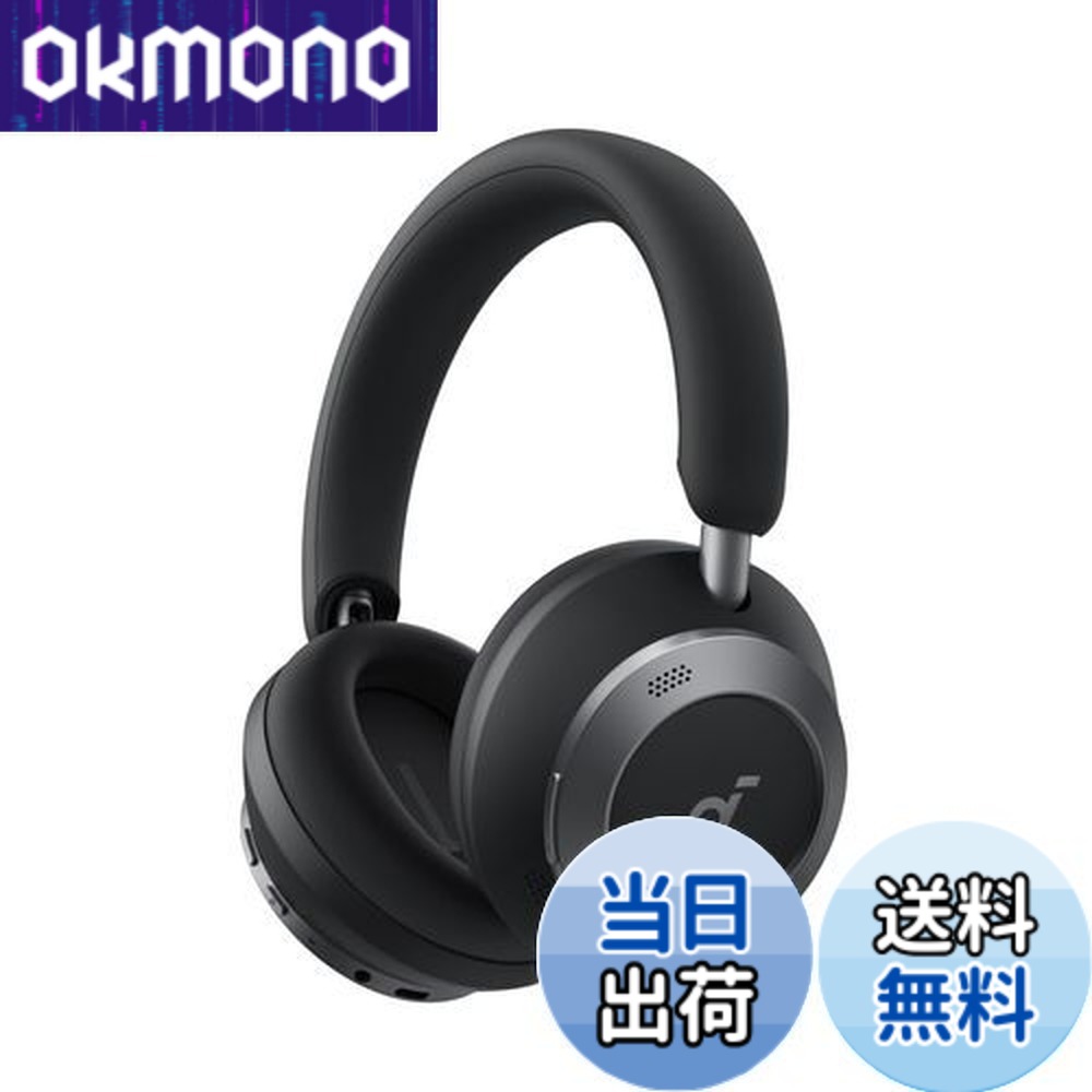 楽天市場】【送料無料】Anker Soundcore Space One Pro (Bluetooth 5.3