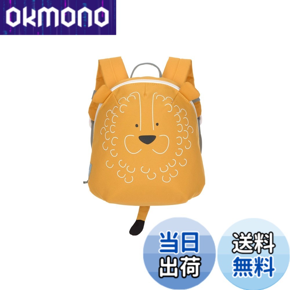 【貨物輸送無料】LSSIG キッズバックパック デイケア/小さなうしろ側容器に並べる 仲よしについて, オレンジ色, 24 珊, 百獣の王
