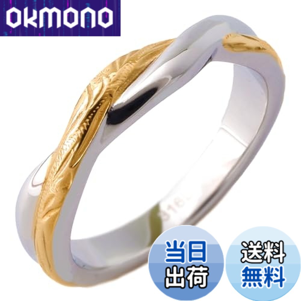 【貨物輸送無料】[ジュライス] ハワイアン宝飾品 輪っか 指環 スクロール レディース インドソケイ メンズ 差し上げ物 サージカル ステンレス鋼 ゴールド5号