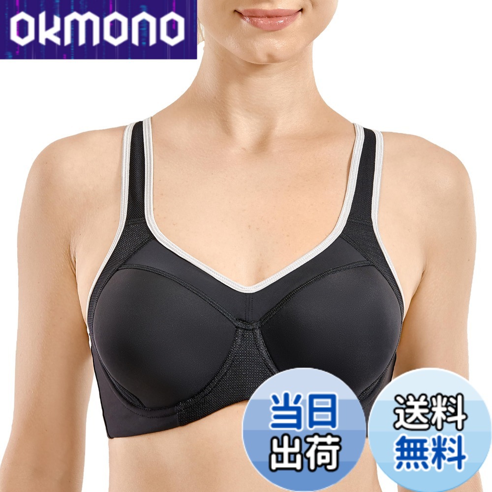 【送料無料】[SYROKAN] スポーツブラ 揺れない 大きいサイズ ハイサポート 成型カップ レーサーバック Yバック ワイヤー入り ランニング トレーニング フィットネス ブラック G90