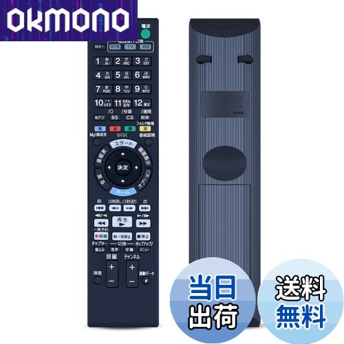 みほ（1〜2日で発送いたします） ブルーレイレコーダ Amazon.co.jp: ブルーレイレコーダー - ブルーレイプレーヤー